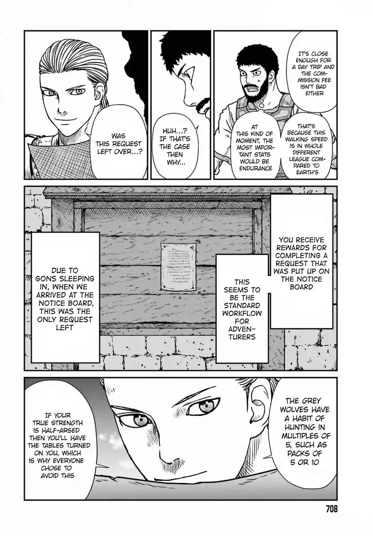 Yajin Tensei: Karate Survivor in Another World Chapter 9 3